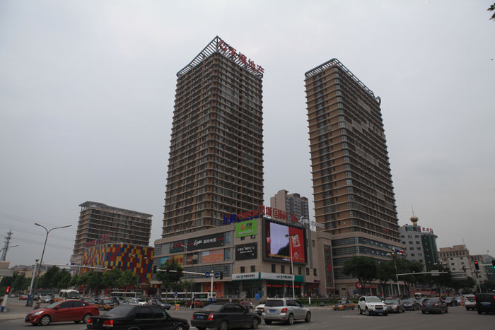 鳳城國際廣場（國家AAA級安全文明標(biāo)準(zhǔn)化工地、河北省建設(shè)工程“安濟(jì)杯”）